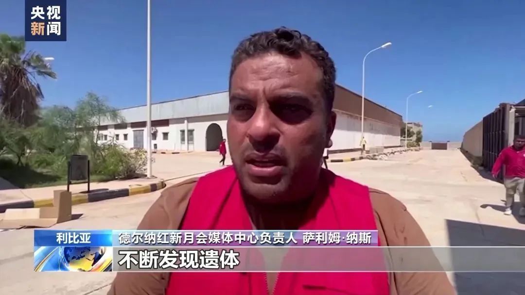 最大赌场网址